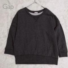 ギャップ スウェット グレー 長袖 ゆったりカジュアルS
