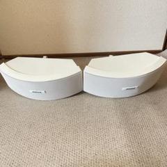 2025年最新】bose 151seの人気アイテム - メルカリ