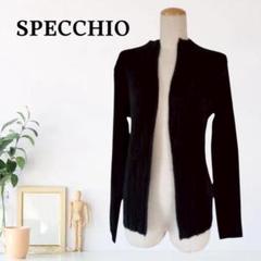 mm1773・mm1774・mm1775【L】スペッチオ セットアップ3点セット