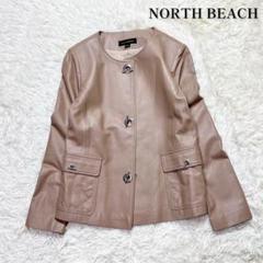 レザー　ジャケット　ノーカラー　NORTH BEACH ホワイト　グレージュ ノーカラージャケット ベージュ | ファッション通販＆メディア