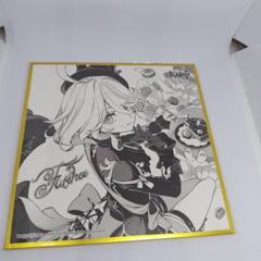 2025年最新】原神Fes 色紙の人気アイテム - メルカリ