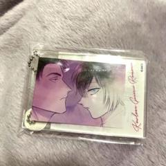 九龍ジェネリックロマンス 鯨井令子 工藤発 キーホルダー 新品未開封 レア 貴重