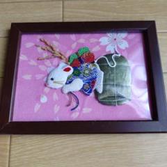 ハンドメイド　ネズミ絵柄☆プロフィール必読☆