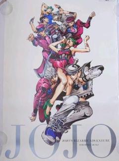 2022年最新】ジョジョ展 ポスター 2012の人気アイテム - メルカリ