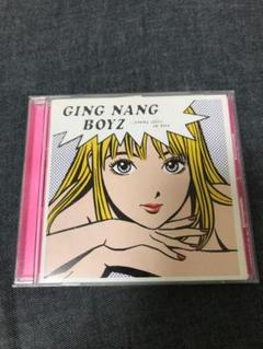 君と僕の第三次世界大戦的恋愛革命 / 銀杏BOYZ CD 峯田