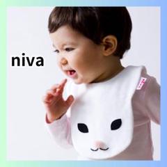 新品　niva ニヴァ　usagi bib スタイ　うさぎ　日本製　白　ホワイト