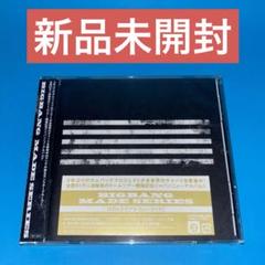 【未開封】BIGBANG MADE SERIES アルバム