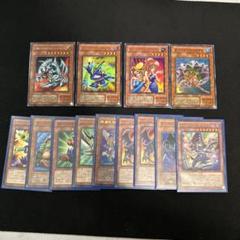 値下げしました⭐︎13枚セット⭐︎遊戯王カード　初期ウルトラ及びウルシクセット 2025年最新】遊・戯・王 13の人気アイテム - メルカリ