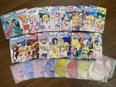 2025年最新】ぴちぴちピッチ dvdの人気アイテム - メルカリ