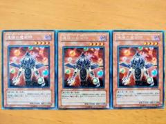 遊戯王 連弾の魔術師 PSA10 EEN-JP019 遊戯王 連弾の魔術師 PSA10 EEN-JP019 - メルカリ
