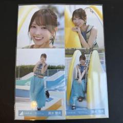 2025年最新】清水理央 生写真の人気アイテム - メルカリ
