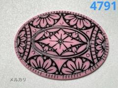 5791 プラスチックカボション　1個　ドイツ　ヴィンテージ　ペイント　ピンク
