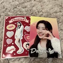 2025年最新】twice ダヒョン チェキの人気アイテム - メルカリ
