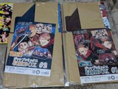 (セット)呪術廻戦　ジャンプコミックス収納BOX　しおり付