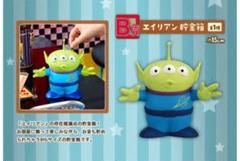 2025年最新】リトルグリーンメン 貯金箱の人気アイテム - メルカリ