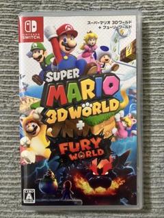 スーパーマリオ　3Dワールド+フューリーワールド　Nintendo Switch