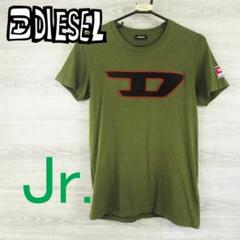 DIESEL●ディーゼル＜ジュニアデカロゴTシャツ＞M0442y