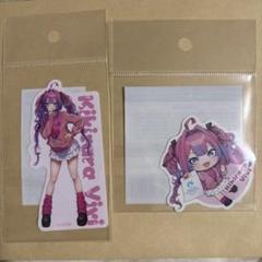 ホロライブ FLOW GLOW 綺々羅々ヴィヴィ 大阪梅田限定　ステッカー 2種