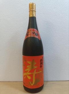本場泡盛 久米島の久米仙 寿 古酒 ビンテージ 値下げ】本場泡盛 久米島の久米仙(1992年、1994年) 古酒