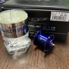 2022年最新】一誠 スプールの人気アイテム - メルカリ 人気ブランドを Daiwa ジリオン 一誠 PEスプール付 1520HL TWHD リール