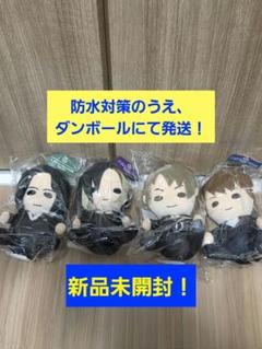 GLAY エンタメくじ すわりんこ ぬいぐるみ JIRO GLAYエンタメくじ すわりんこぬいぐるみJIRO - メルカリ