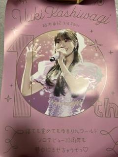 2025年最新】柏木由紀 ポスターの人気アイテム - メルカリ