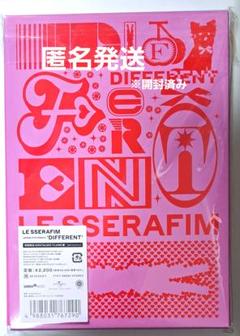 ルセラフィム まとめ売り　過去 アルバム　トレカ　購入特典など LE SSERAFIM - ルセラフィム CRAZY Weverse ver アルバム トレカ