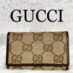 GUCCI グッチ キーケース - メルカリ