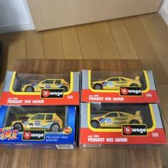 burago Peugeot 205・405 Safari ミニカーセット4台 burago Peugeot 205・405 Safari ミニカーセット4台 - メルカリ