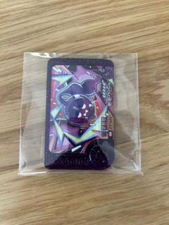 ポケモンフレンダ　フレンダピック　モモワロウ