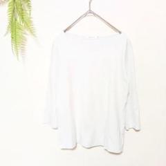ドゥクラッセ【S】七分袖カットソー Tシャツ 綿100% ソリッド ホワイト