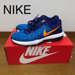 NIKE ナイキ エアマックス 新品未使用