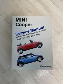 BMW mini ミニ 2002-2006 メンテナンスマニュアル BMW mini ミニ 2002-2006 メンテナンスマニュアル - メルカリ