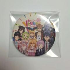 にじさんじ VtuberLand 2期生 缶バッジ 剣持刀也 伏見ガク にじさんじ VtuberLand 2期生 缶バッジ 剣持刀也 伏見ガク