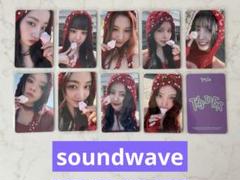 TWICE THIS IS FOR ラキドロ 特典トレカ コンプ 韓国