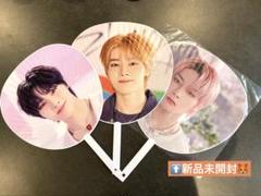 限定出品☆レア straykids アイエン うちわ - メルカリ