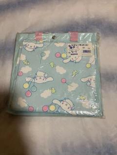 シナモロール レジャーマット