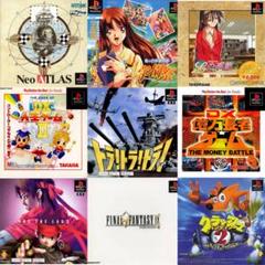 DX億万長者ゲームⅡ 中古】 DX億万長者ゲーム2 - メルカリ