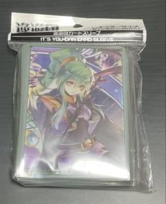 2025年最新】エルシャドール・ミドラーシュ スリーブの人気