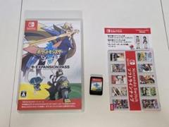 ポケットモンスター ソード ＋ エキスパンションパス - メルカリ