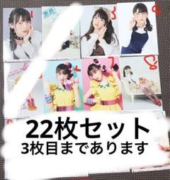 42▢上坂すみれグッズ ファイル・写真・他まとめ ※未開封有り NS0521-3 42▢上坂すみれグッズ ファイル・写真・他まとめ ※未開封有り
