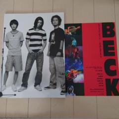 BECK パンフレット Yahoo!オークション -「jeff beck パンフ」の落札相場・落札価格