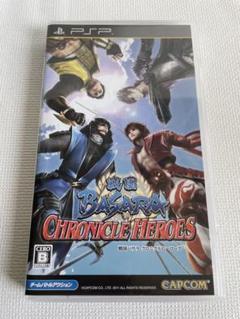 PSP 戦国BASARA クロニクルヒーローズ