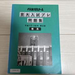 81FecNUU7gL._UF350,350_QL50_.jpg