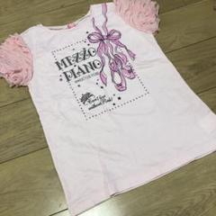 2025年最新】組曲 tシャツ 160の人気アイテム - メルカリ