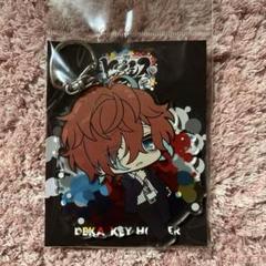 ヒプマイ 麻天狼 観音坂独歩 まとめ売り キーホルダー タオル (画像5枚) ヒプマイ 麻天狼 観音坂独歩 まとめ売り キーホルダー タオル