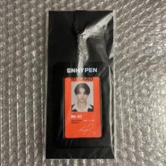 ENHYPEN ニキ IDカードセット FC限定グッツ