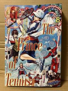ジャンプスクエアセット売り 21冊 81+xiGR07NL._UF350,350_QL50_.jpg