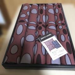 ★新品未使用★ 西川産業 座布団カバー ５枚　Pierre Cardin
