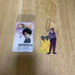 髙橋海人 キーホルダー